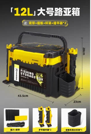 HISTAR Self-Locking Fishing Tackle Box