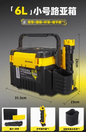 HISTAR Self-Locking Fishing Tackle Box