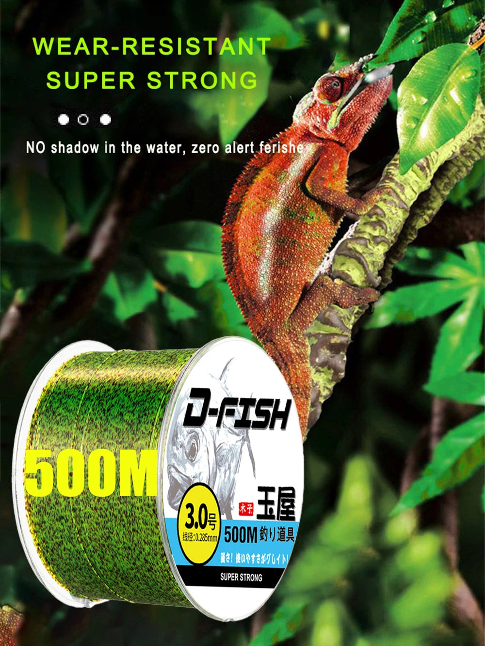 Thorns Line Blue/Green/Spotted Monofilament Fishing Line