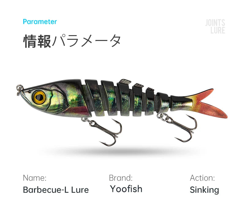 YOOFISH Realistic Hard Swimbait