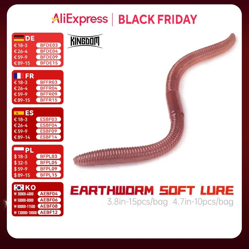 KINGDOM Soft Earthworm Bait 10-15pcs