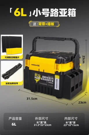 HISTAR Self-Locking Fishing Tackle Box