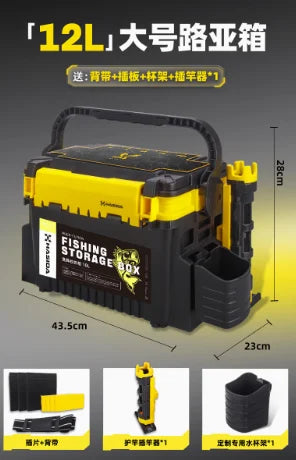 HISTAR Self-Locking Fishing Tackle Box