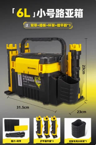 HISTAR Self-Locking Fishing Tackle Box