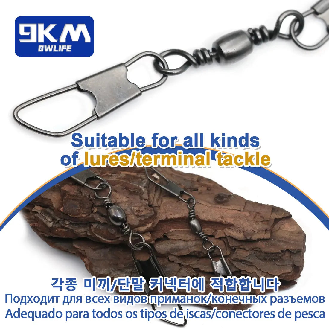 9KM DWLIFE Double Snap Swivels Set