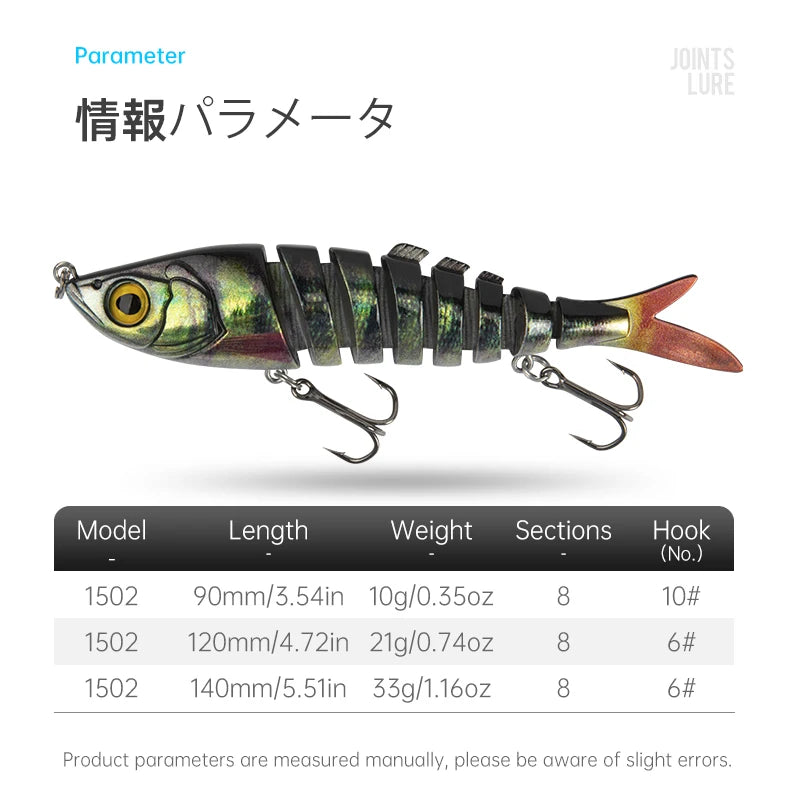 YOOFISH Realistic Hard Swimbait