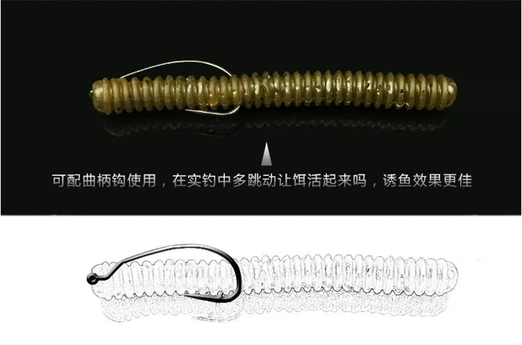 WLDSLURE Soft Plastic Worm