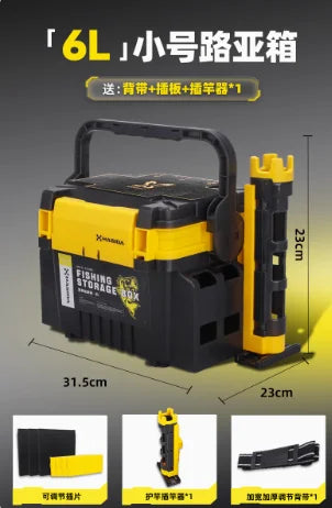 HISTAR Self-Locking Fishing Tackle Box