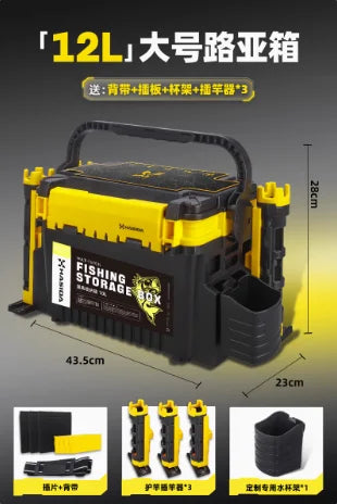 HISTAR Self-Locking Fishing Tackle Box